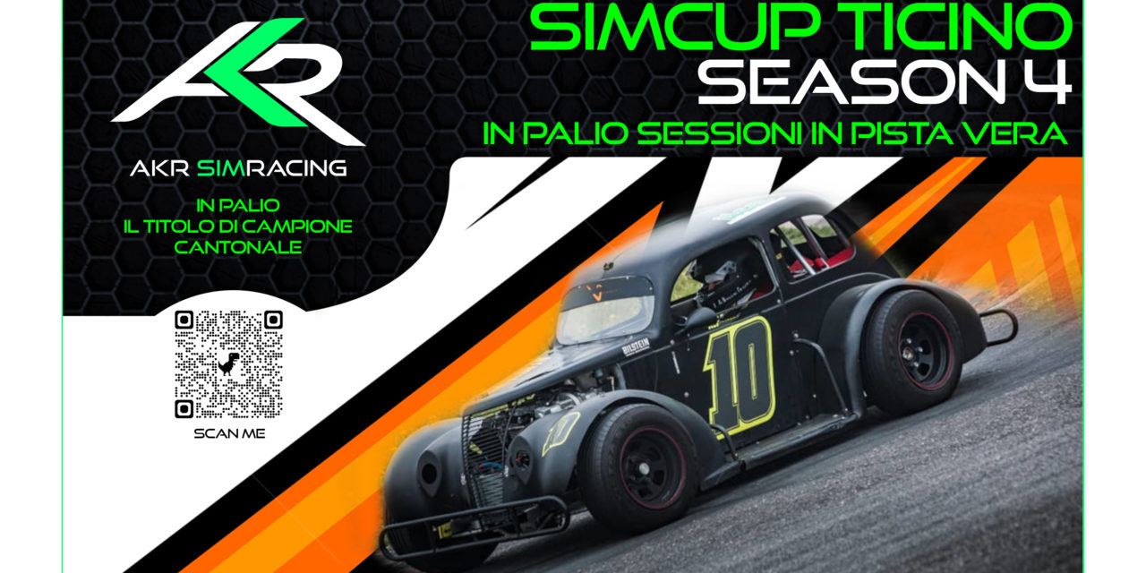Trofeo SIMCUP Ticino – Season 4